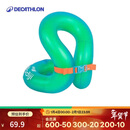 迪卡侬（DECATHLON）儿童游泳圈腋下浮圈双层气囊救生衣绿18-30KG694640