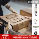 马登工装印第安主题礼盒设计师高档礼物男生真皮腰带送老公实用套装 印第安礼盒 【皮带+手环+项链】 均码 （249mmx110mmx80mm）