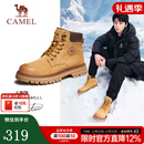 骆驼（CAMEL）【王俊凯同款】马丁靴男鞋冬季新款高帮大黄靴女户外工装登山靴子 GE122W7757T 金黄色 (男款) 42