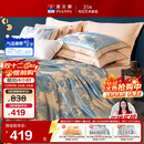 富安娜床上四件套大提花欧式轻奢套件纯棉床单被套双人加大230*229cm