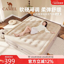 骆驼（CAMEL）自动充气床垫内置泵加高充气床户外露营睡垫 174BJ37703 流沙色
