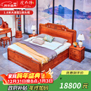 虎大师 虎大师红木家具缅甸花梨（学名：大果紫檀） 国色天香床中式古典双人床卧室家具大床 1.8米大床+床头柜*2