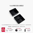特斯拉（Tesla）官方 Model 3/Y中控台托盘储物盒专车专用配件