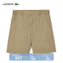 LACOSTE法国鳄鱼男装松紧裤腰亚麻混纺斜纹面料简约通勤短裤|GH7989 CB8/驼色 S 3