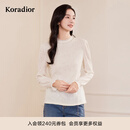 珂莱蒂尔淑女气质百搭羊毛混纺法式玫瑰蕾丝提花套头可打底针织衫 淡青黄 M