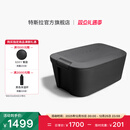 特斯拉（Tesla）官方 Model Y 冷藏箱前备箱冷藏箱40升