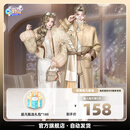 超凡甄选 甄选礼包福利官方直售QQ炫舞手游超值礼包 超凡甄选礼包*188