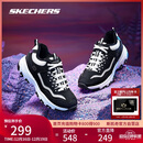 斯凯奇（Skechers）冬季女鞋熊猫鞋老爹鞋厚底增高加绒保暖复古时尚休闲鞋8730057