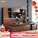 孔邱铭阁新中式办公桌椅组合高档老板桌带侧桌办公室总裁桌实木皮大班台 2.7米老板桌（左侧柜）+2.7米文件柜+老板椅