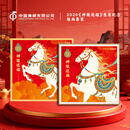 中国集邮总公司《神骏送福》生肖版画套装珍藏