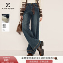 香影【加绒】复古微喇牛仔裤女2025冬季新款丹宁风高腰宽松阔腿裤 牛仔蓝 M 160/64A/95-110斤