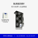 博柏利（BURBERRY）【新品】围巾男女 格纹羊绒围巾 黑色