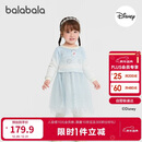 巴拉巴拉balaOne儿童连衣裙女2025冬针织网纱裙公主裙IP208425111004