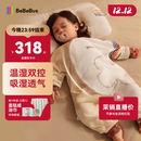 bebebus婴儿睡袋春秋冬恒温儿童睡衣四季通用暖宝宝pro分腿防踢被秋冬L码