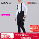 MBO【新色】LightWarm™男子秋冬储物抓绒背带骑行长裤 双箭头T160C 黑色-A款【官补7折】【10-22℃】 M