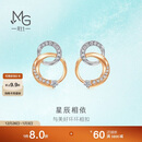 周生生星辰相依钻石耳钉倾星礼物18K彩金双环耳饰 94248E 定价