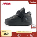 NEW BALANCE0-4岁男女童冬加绒魔术贴保暖舒适棉靴