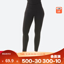 迪卡侬（DECATHLON）滑雪快干透气排汗加厚保暖滑雪打底OVW1 【女士升级款加绒加厚】黑色下装 S