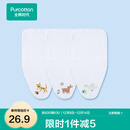 全棉时代 婴儿纱布汗巾水洗纯棉吸汗巾隔汗巾垫背巾宝宝新生儿幼儿 3条装 【小猫+小鹿+小鸟四叶草】 25×50cm