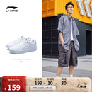 李宁浮舟丨板鞋轻盈软弹男鞋透气小白鞋男百搭经典休闲鞋AGCS419