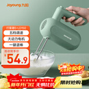 九阳（Joyoung）手持电动打蛋器 料理机 打发器 多功能家用搅拌机迷你打奶油烘焙S-LD150