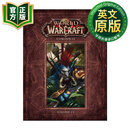 魔兽世界编年史 英文原版 World of Warcraft Chronicle Volume 4 卷四 暴雪周边画册艺术设定集 精装收藏版 Matt Forbeck 英文版