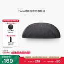 特斯拉（Tesla）官方 特斯拉 Model 3/Model Y/Model Y L 头枕（单个）枕头