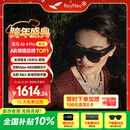 雷鸟 【双11超级新品】Air4 pro智能AR眼镜 智能眼镜 高清巨幕观影眼镜 便携眼镜 非VRAI眼镜