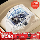 布加迪（BONEST GATTI）水晶壳德国手表男士全自动机械表轻奢防水运动腕表生日礼物送男友 【现代主义系列】水晶壳炫白色