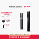 特斯拉（Tesla）官方 TeslaMic无线双人同享车载麦克风户外k歌娱乐ktvmodel3/y/s/x TeslaMic车载麦克风