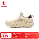 乔丹户外溯溪鞋运动鞋男2025夏季新款网面透气休闲鞋一脚蹬运动鞋 田赤黄/黑色 41