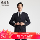 雅戈尔（YOUNGOR）西服男士050款上衣秋冬青年男套西上衣羊毛面料经典西服 藏青 L 175/96A