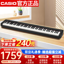 卡西欧（CASIO）电钢琴CDPS110黑色88键重锤数码电子钢琴时尚轻薄便携单机款