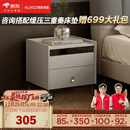 顾家家居（KUKA）现代简约床头柜卧室柜子大容量双抽储物碳素钢脚DS7890G 米灰