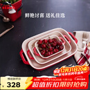 珐宝（staub）加厚方形烤盘3件套  27cm+20cm+14cm樱桃红 40508-162