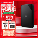 西部数据（WD）移动硬盘1TB USB3.0 SE系列 2.5英寸 机械硬盘 笔记本电脑外接 外置存储办公 大容量家庭存储