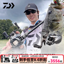 达亿瓦（DAIWA）25新款 STEEZ LTD CT SV TW史帝兹泛用微物水滴轮四弟子 8.5速比 左手型