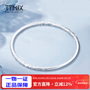 TTMIX光面金箍铂金手镯闭口pt950女士白金手镯卷草纹铂金镯子 送女友 【pt999】58mm 56.25g 粗4.3mm