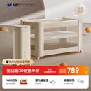 ABCMOKOO赫特婴儿床新生儿折叠拼接大床便携可移动bb宝宝床-伯爵奢金