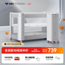 ABCMOKOO赫特婴儿床新生儿睡眠舱折叠拼接大床便携可移动bb宝宝床-标准款