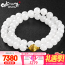 7000年和田玉项链14K金扣羊脂白链子 约10mm