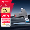 ThinkPlus联想128GB Type-C USB3.2 双接口U盘手机电脑通用大容量 办公商务u盘TPU301系列