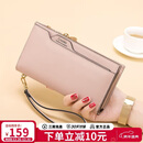 蔻一 Cnoles 女士钱包长款真牛皮多功能零钱包女式多卡位拉链手拿包女款大容量钱夹生日礼物送女友老婆实用礼盒装 粉色