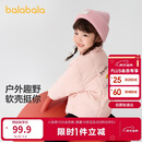 巴拉巴拉童装儿童棉服男童女童外套冬装棉衣绣花宝宝衣服