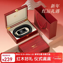 七匹狼腰带皮带男士真皮红木礼盒实用送男友老公送父亲新年礼物生日