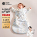 贝肽斯婴儿睡袋暖姜恒温儿童一体睡袋婴幼儿防踢被睡衣秋冬中厚 弗里德M