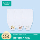 全棉时代 婴儿纱布汗巾水洗纯棉吸汗巾隔汗巾垫背巾宝宝新生儿幼儿 3条装 【小猫+小鹿+小鸟四叶草】 25×50cm