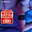 佳明（GARMIN）健康睡眠臂带IndexSleepMonitor可穿戴设备科学监测睡眠状态心率血氧L/XL圣诞礼物新年跨年
