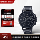 卡西欧（CASIO）手表商务黑武士 三眼六针钢带时尚防水考试表男士腕表 送男友礼物 MTP-E321B-1AVDF
