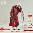 日着雪怪空气层套装2025秋新款拼贴外套半身裙休闲趣味穿搭两件套 雪怪红 M